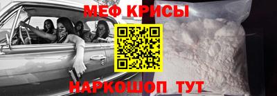 бошки Комсомольск-на-Амуре