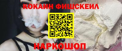 spice Коммунар