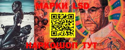 мефедрон VHQ Конаково