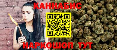 мефедрон VHQ Конаково