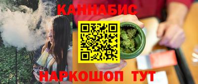 spice Коммунар