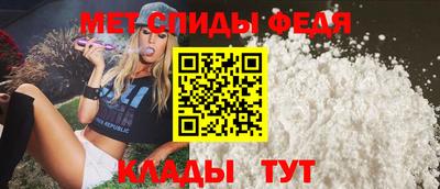 бошки Комсомольск-на-Амуре