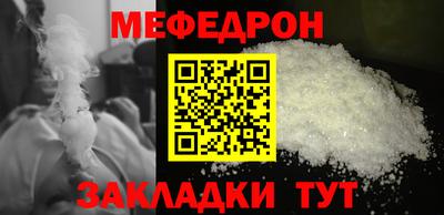 spice Коммунар