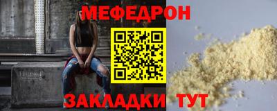 spice Коммунар